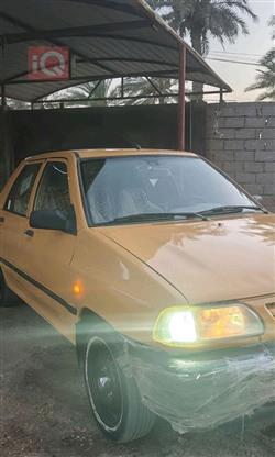 سايبا 131